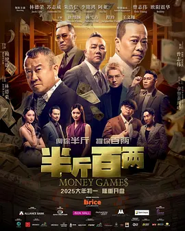 感觉帝国1