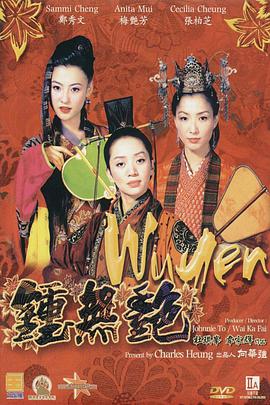 成人夜色网站