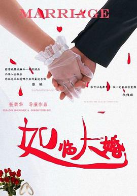 久草水蜜桃