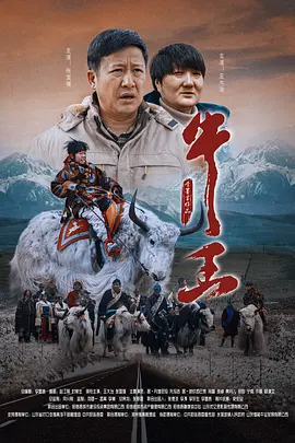 国产一级一级