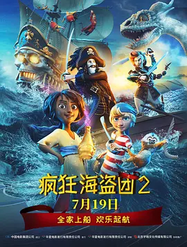 午夜大尺度福利视频在线观看