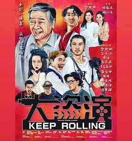 集币在线官网