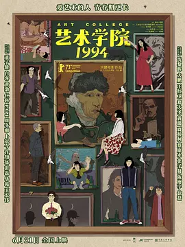 国产在线啪