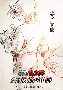 国产精品不卡在线观看