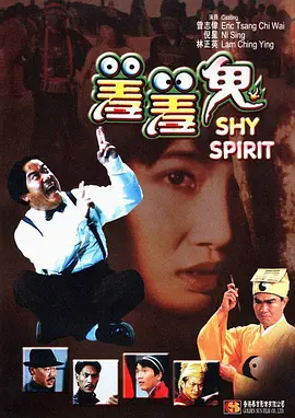 美妙的上门服务