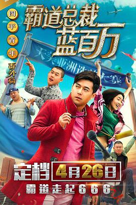 国产蜜桃午夜亚洲精品电影网