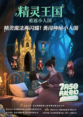 色喜国模苏茜人体一2