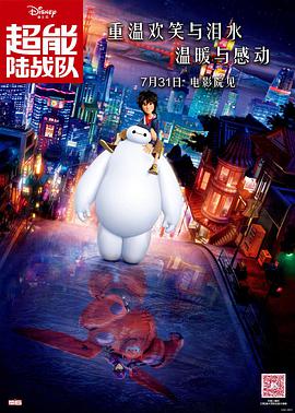 我的梦中情人