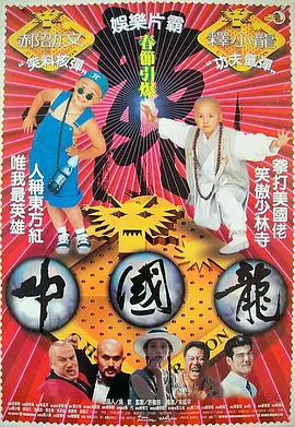 国产精品视频福利一区二区