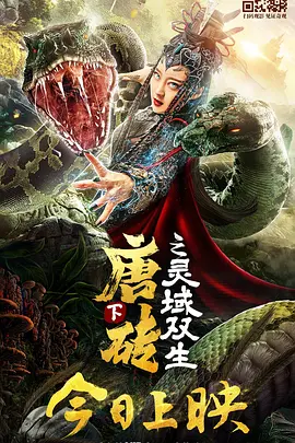 欧美日韩一区二区三区高清不卡