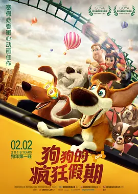 欧美播播