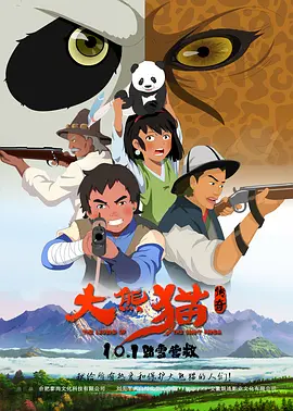 亚洲欧美国产精品第1页