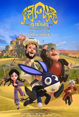 国产观看一区二区