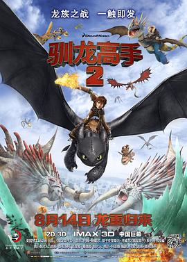 天天综合网久久