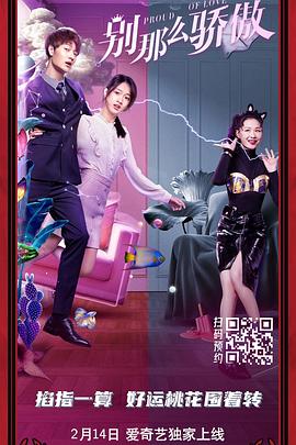 羞羞电影在线观看www