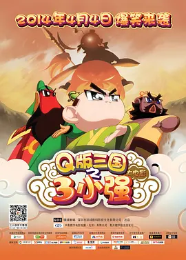 国产精品videossex久久发布