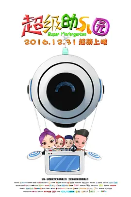 国产精品热视频