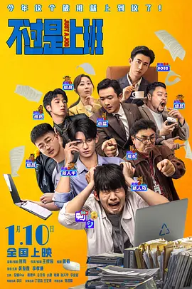 日韩欧美视频在线播放