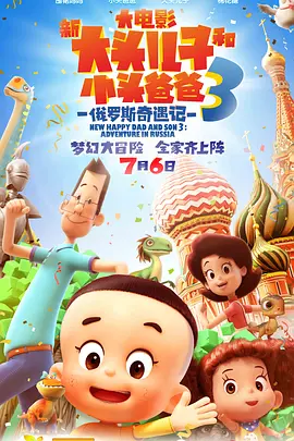 精品国产日韩亚洲一区91