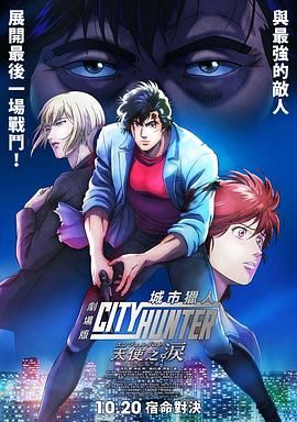 中国gayvideo粗口体育生