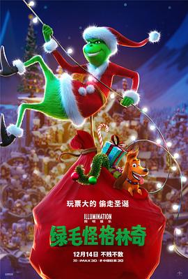免费久久精品国产片香蕉