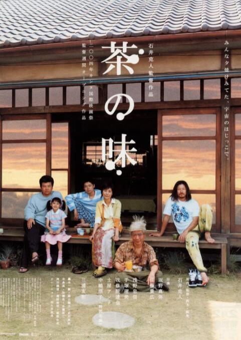 亚洲欧美一区二区三区九九九