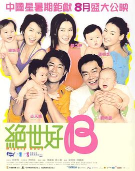 九色视频少妇