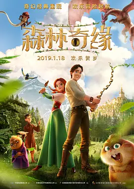 欧美涩色
