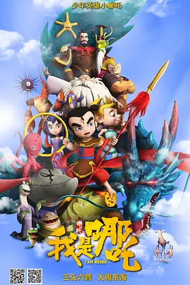 中文字幕一区二区三区免费视频