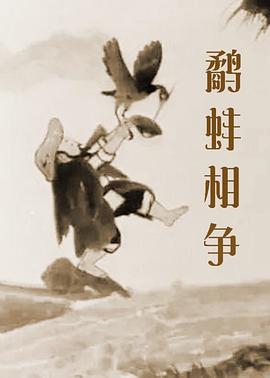 婷婷综合在线