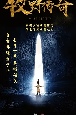 男人天堂网av
