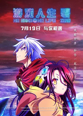 亚洲瑟瑟