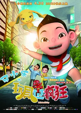 污片网站在线观看