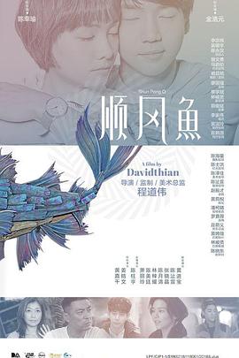 日本午夜免费福利视频
