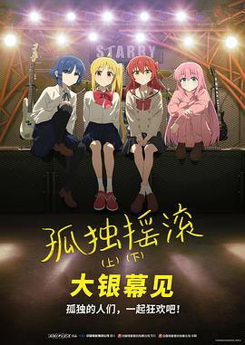 看片午夜