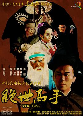 国内精品视频在线播放一区