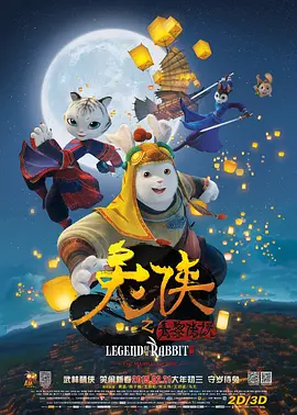 午夜dj在线观看高清视频完整