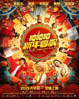 密爱：善良的嫂子