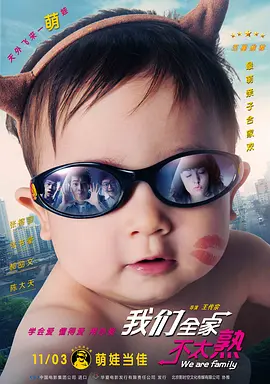 午夜视频在线免费看