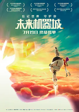 91电影在线观看