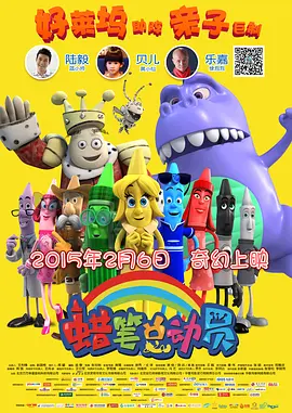 高清中文字幕视频在线播