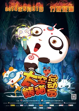 狠狠搞狠狠干