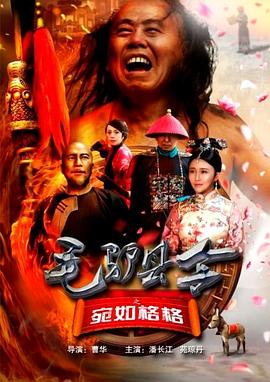 中文字幕乱码一二三四区