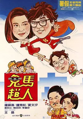 日韩一区二区精品在线观看