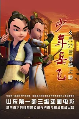 国产成人av一区二区