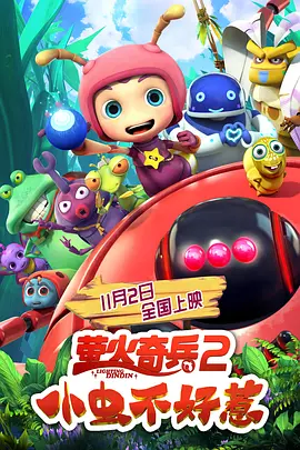 欧美日韩亚洲另类
