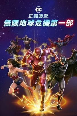 国产69久久精品成人看