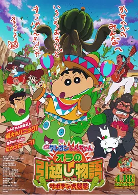 九草在线