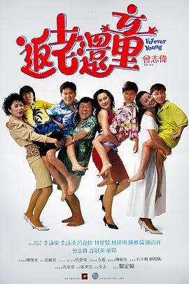 痴汉映画馆