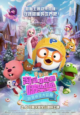 国产毛片一区二区